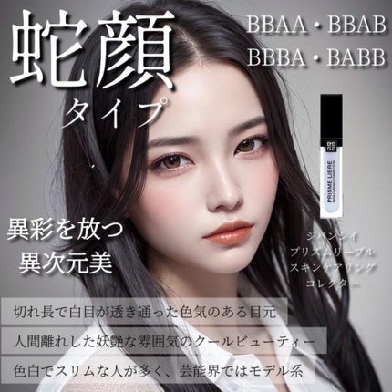 アディクション ザ マット リップ リキッド/ADDICTION/口紅を使ったクチコミ(7枚目)