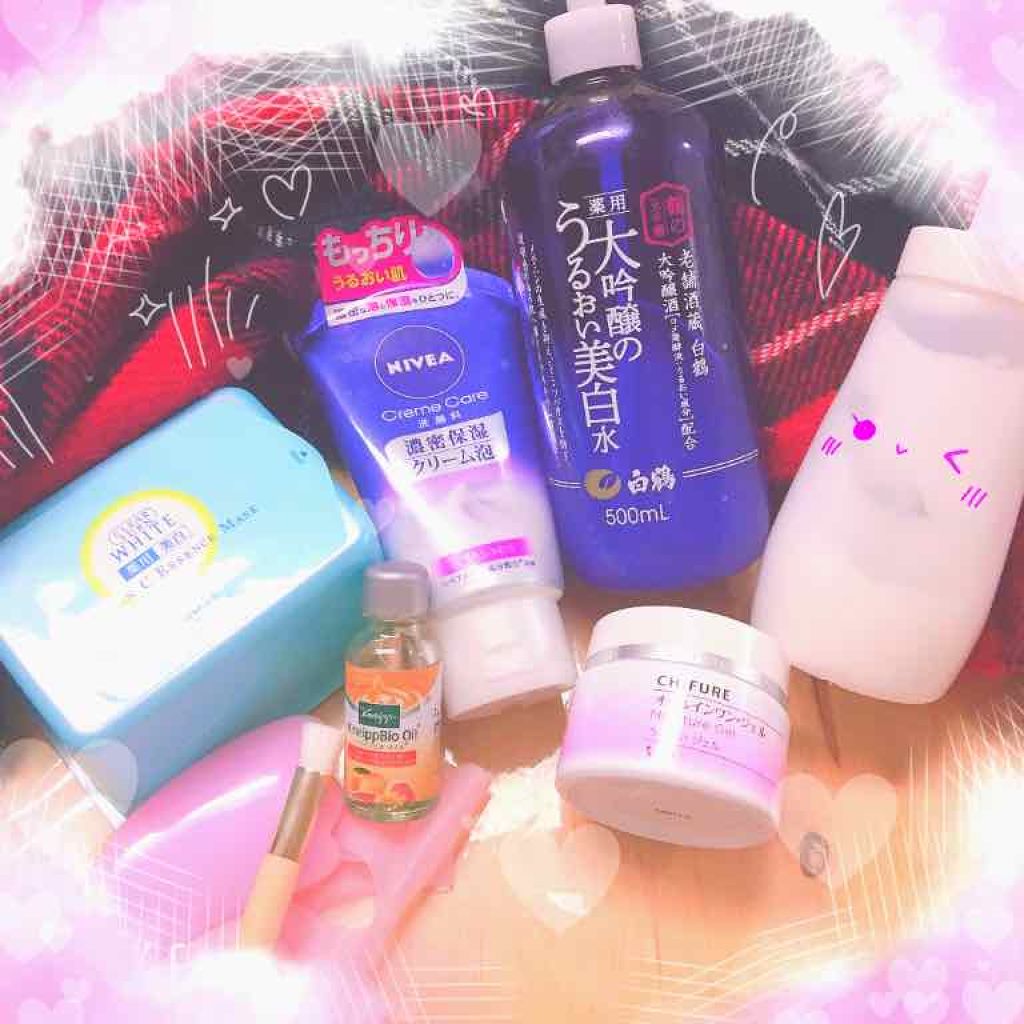 ウォッシャブル コールド クリーム/ちふれ/クレンジングクリームを使ったクチコミ（2枚目）