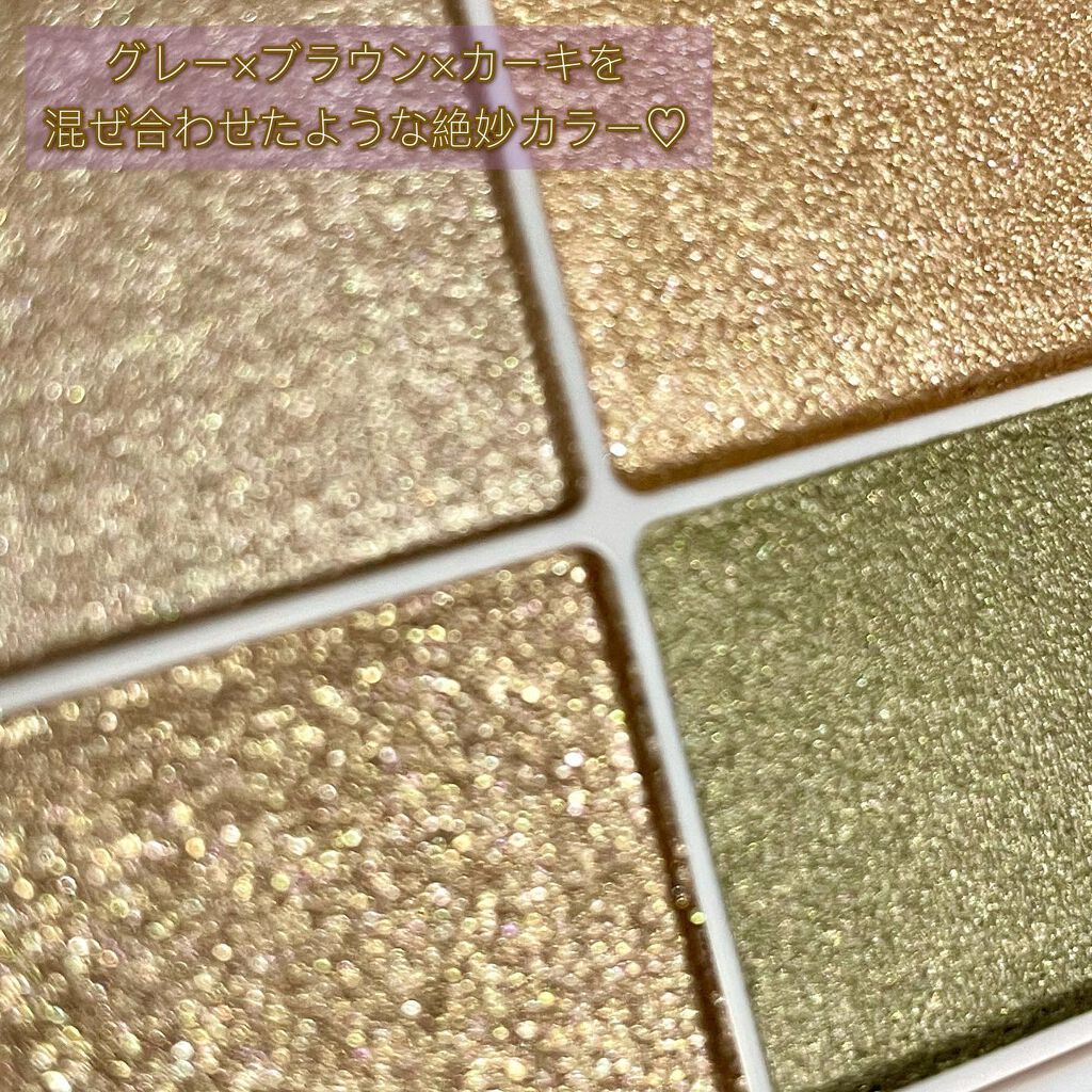 クリーミータッチライナー/キャンメイク/ジェルアイライナーを使ったクチコミ（3枚目）