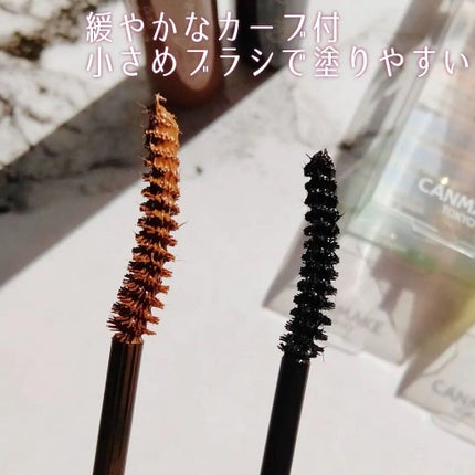 オフするんマスカラ/キャンメイク/マスカラを使ったクチコミ(4枚目)