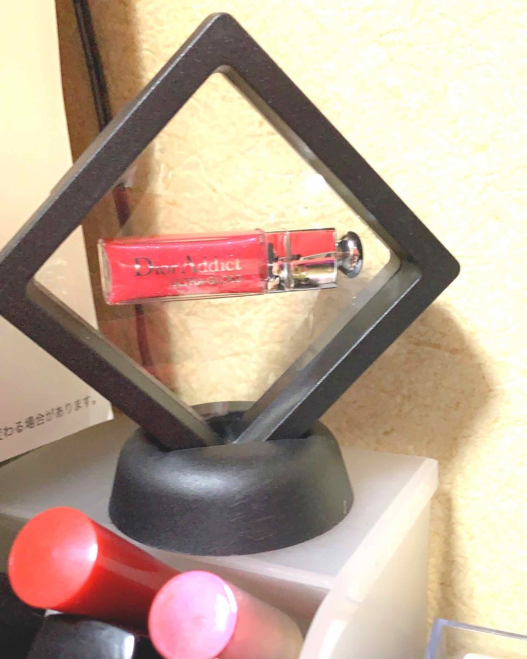 【旧】ディオール アディクト リップ ティント/Dior/リップグロスを使ったクチコミ（2枚目）