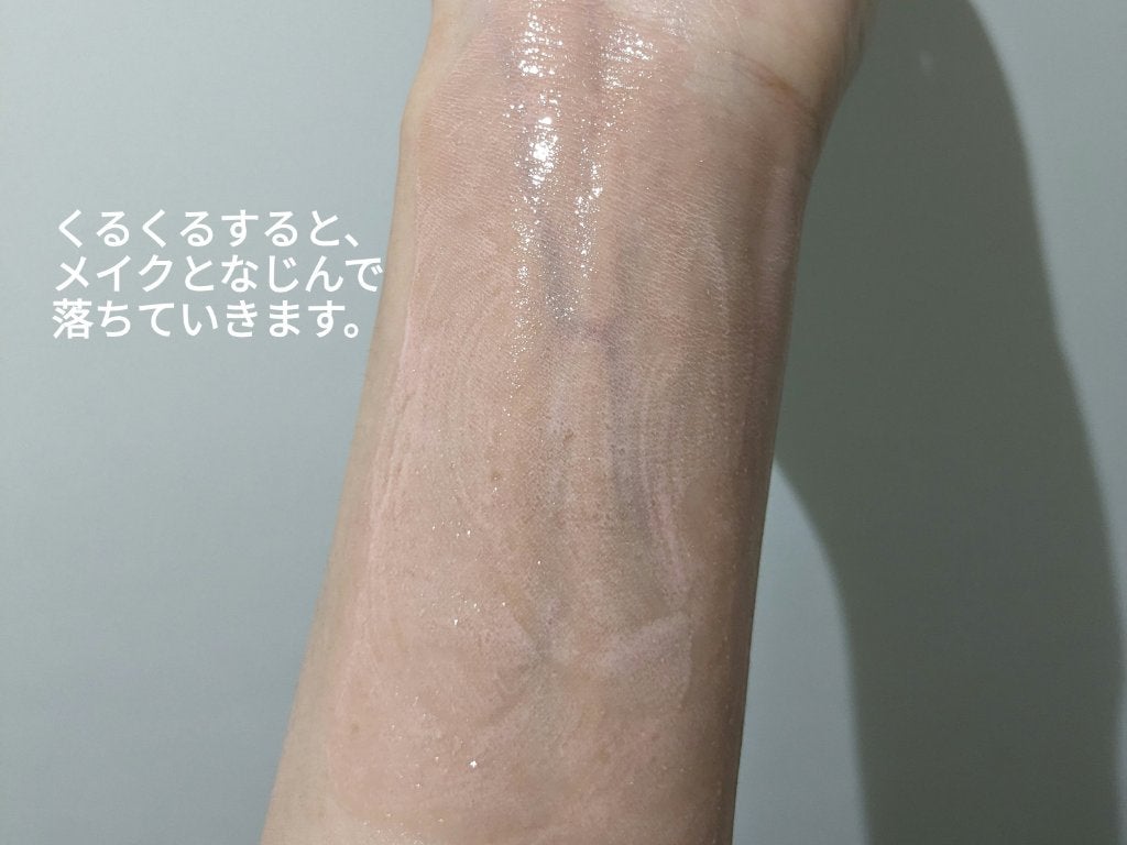 ホワイトトリュフリターンオイルクリームクレンザー/ダルバ/クレンジングを使ったクチコミ(5枚目)