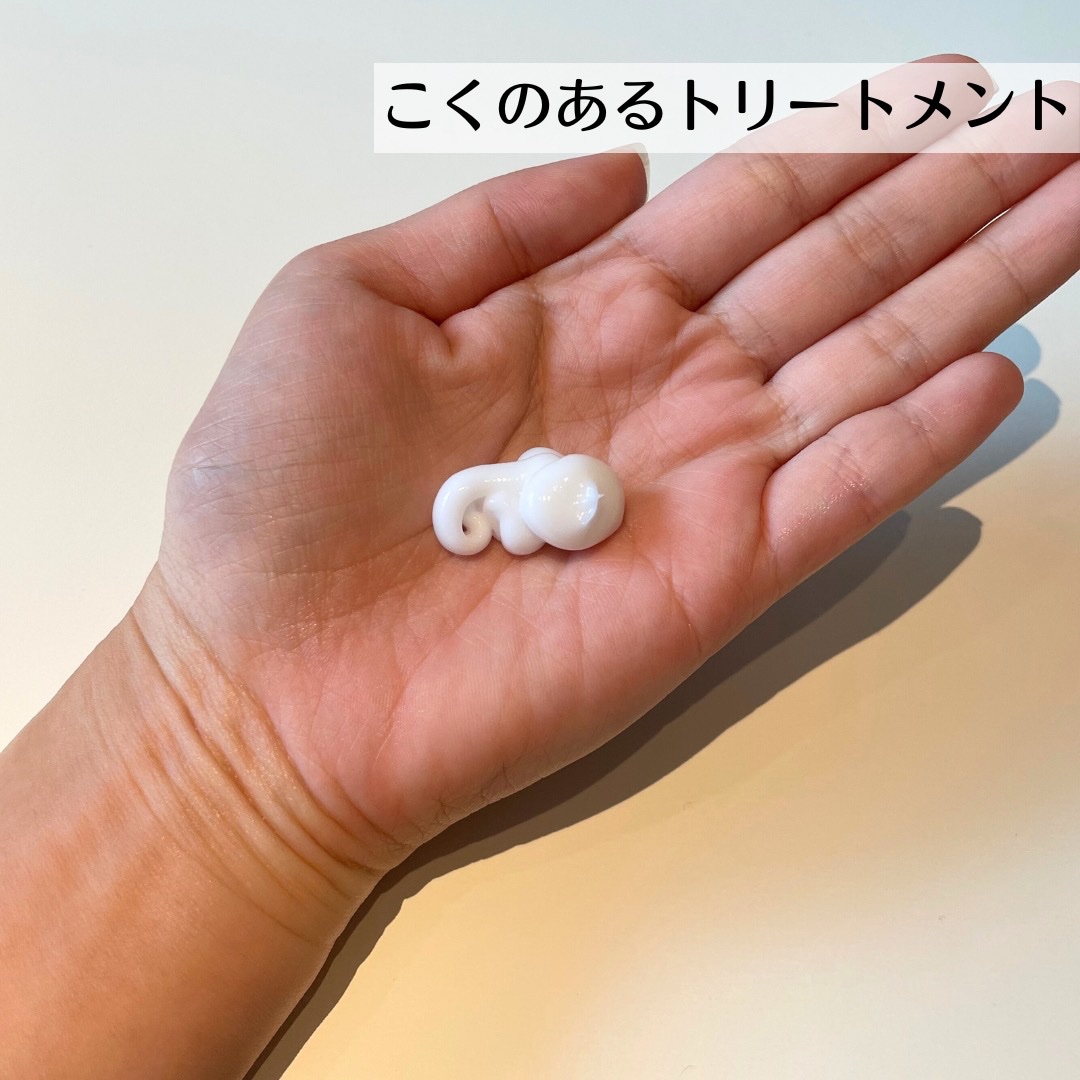 ダメージケア ヘアオイル/Number.S /ヘアオイルを使ったクチコミ（3枚目）