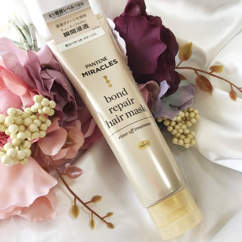 ミラクルズ ボンドリペア ヘアマスク/パンテーン/ヘアマスク・ヘアパックを使ったクチコミ（1枚目）