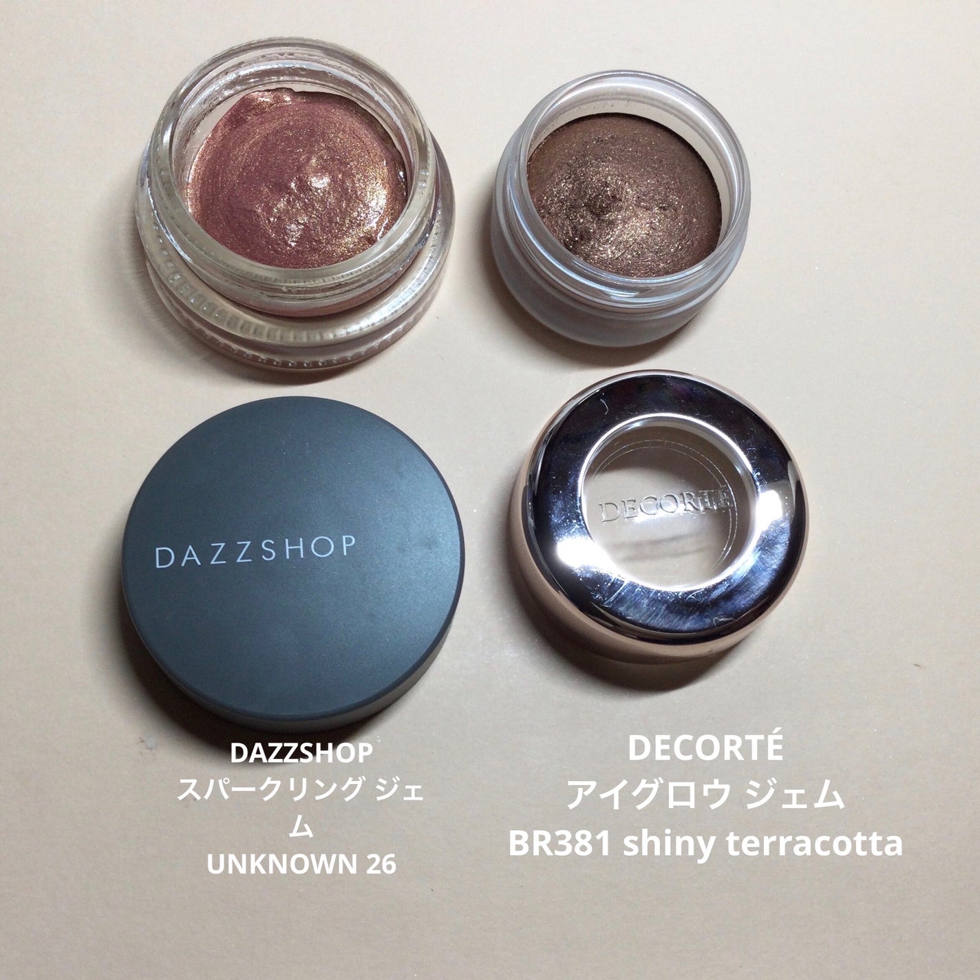 スパークリング ジェム/DAZZSHOP/ジェル・クリームアイシャドウを使ったクチコミ(2枚目)