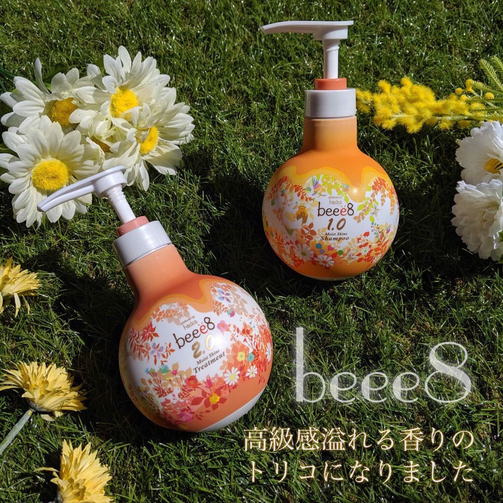 モイストシャイン シャンプー1.0／モイストシャイン トリートメント2.0/beee8/市販シャンプーを使ったクチコミ（1枚目）