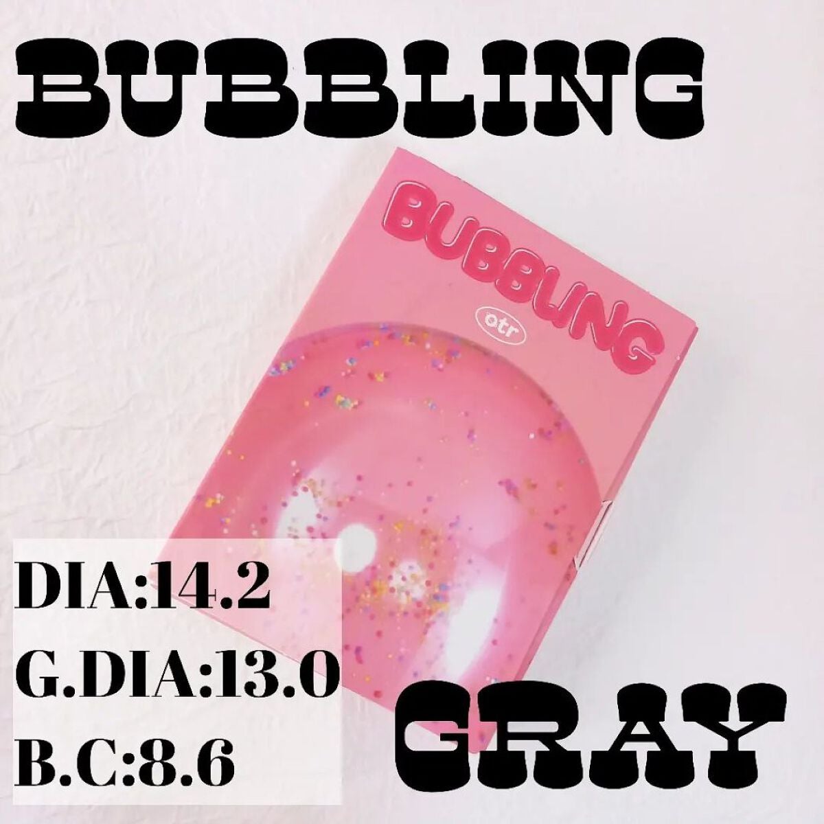 きつね on LIPS 「シャボン玉のような透明感!!BUBBLINGバブリンググレー🐥..」(2枚目)