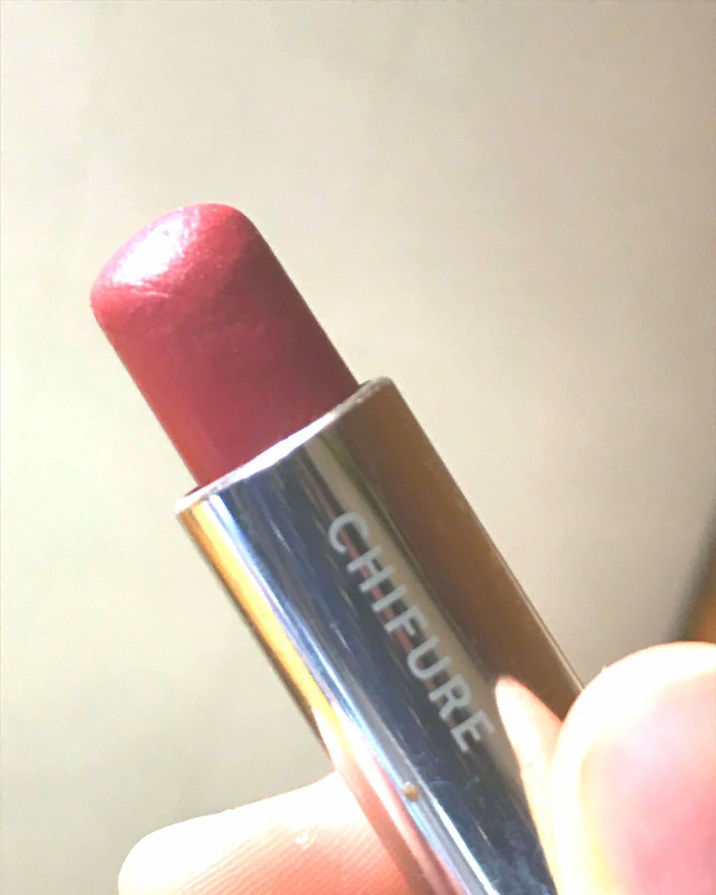 口紅(詰替用)/ちふれ/口紅を使ったクチコミ(1枚目)
