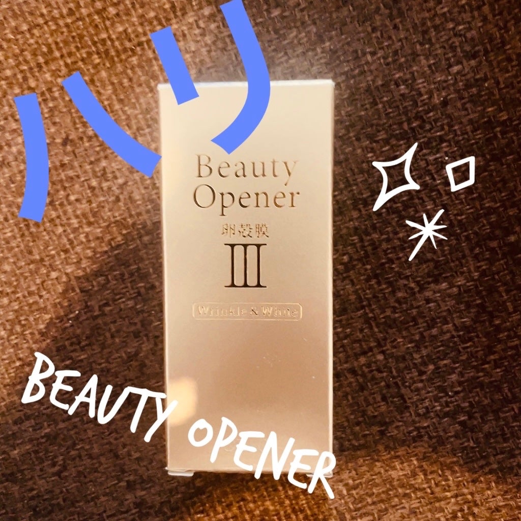 ビューティーオープナー/オージオ/美容液を使ったクチコミ(1枚目)