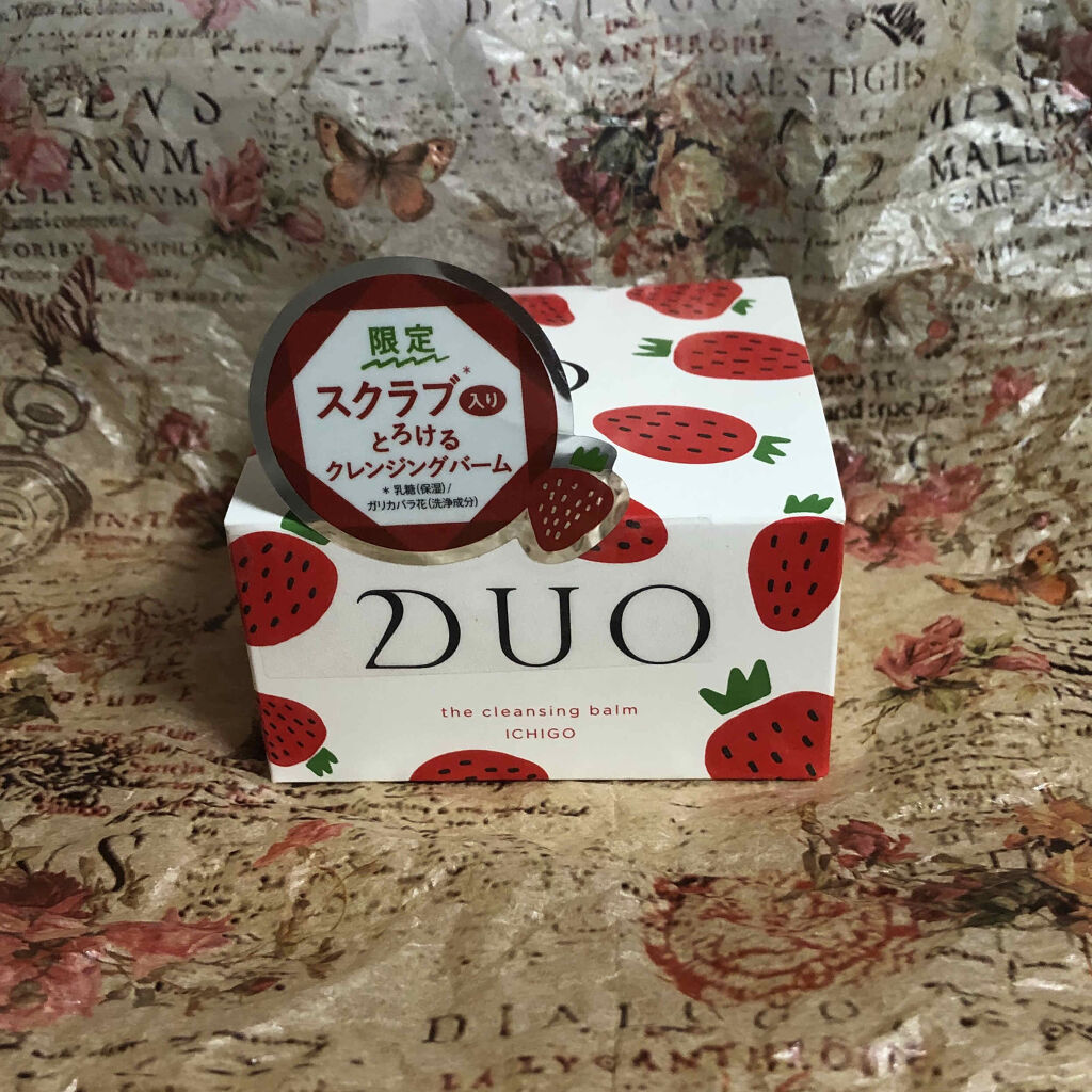 デュオ ザ コフレセット 2020/DUO/その他キットセットを使ったクチコミ（1枚目）