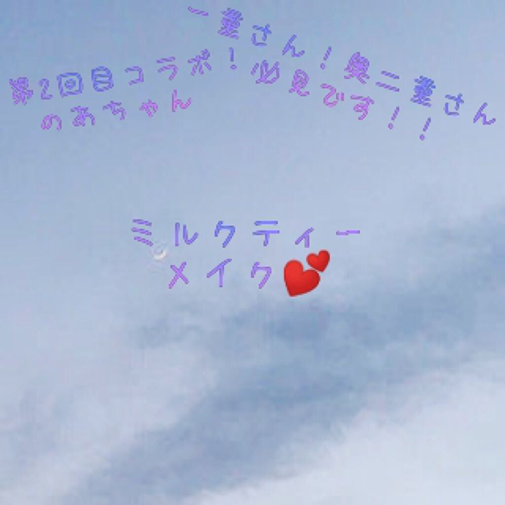 プレイカラー アイシャドウ/ETUDE/アイシャドウパレットを使ったクチコミ(1枚目)