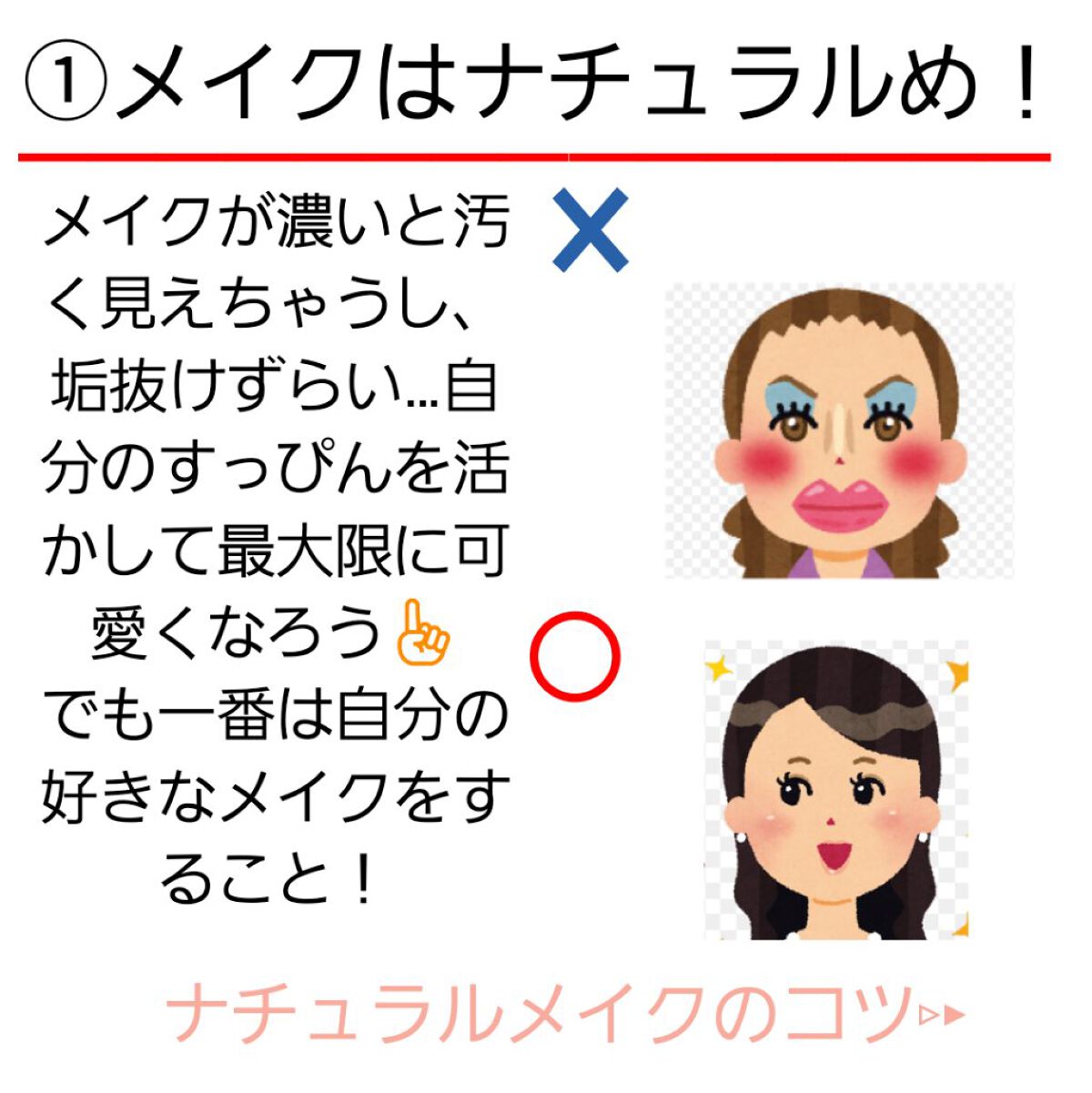 カラーリングアイブロウ/ヘビーローテーション/眉マスカラを使ったクチコミ(2枚目)