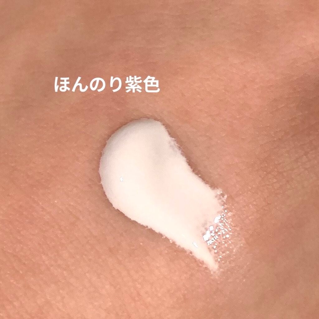 スキンアクア トーンアップUVエッセンス/スキンアクア/日焼け止めクリームを使ったクチコミ(2枚目)