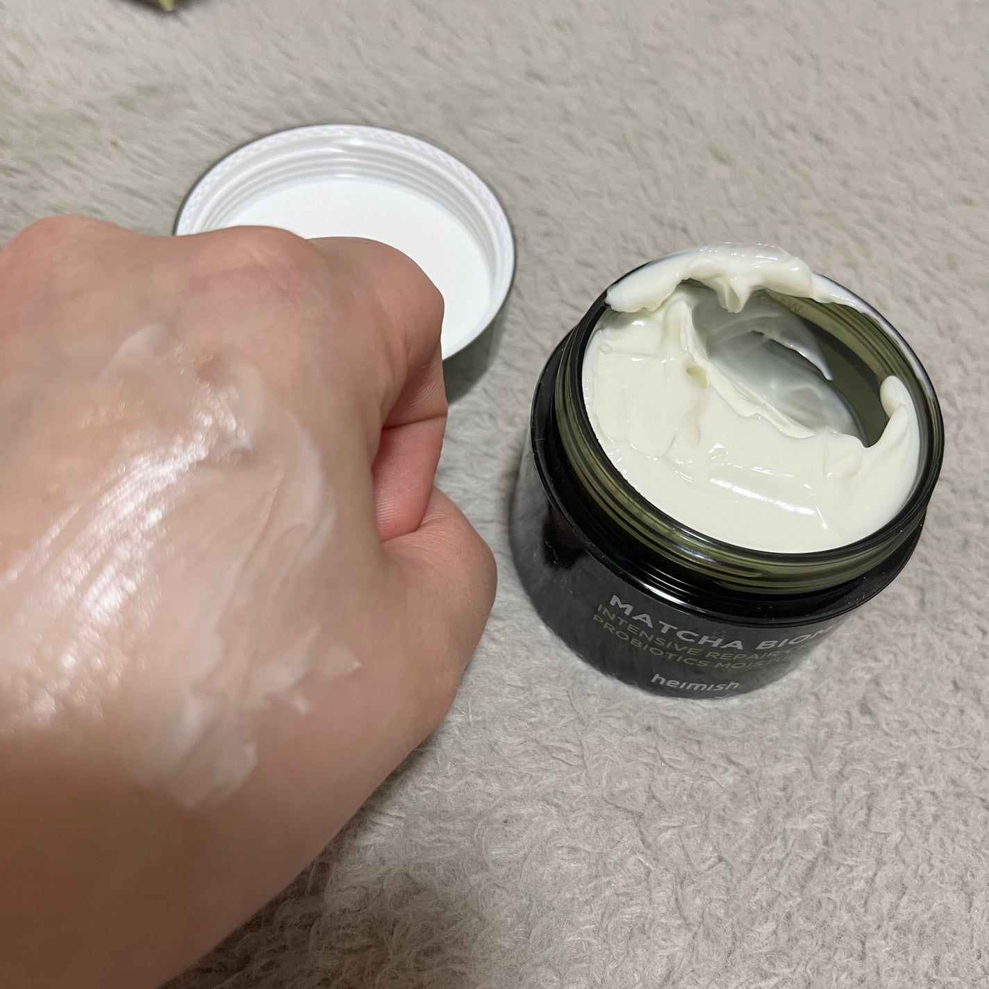 マッチャバイオームハイドロゲル アイパッチ/heimish/シートマスク・パックを使ったクチコミ(7枚目)