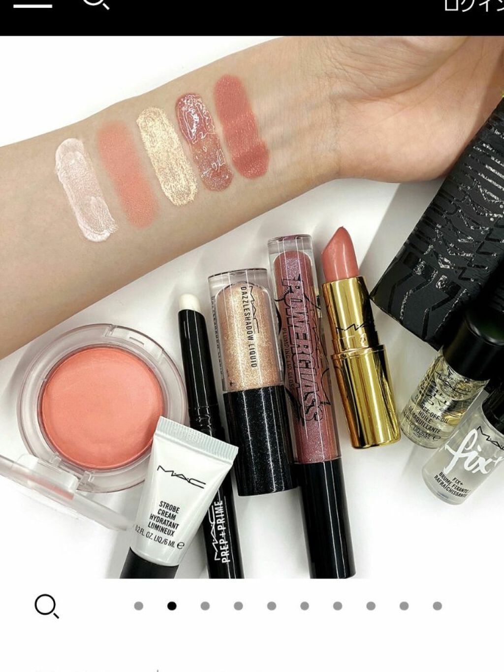 M·A·C プレップ プライム リップ/M・A・C/リップクリームを使ったクチコミ(5枚目)