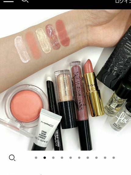 M·A·C プレップ プライム リップ/M・A・C/リップクリームを使ったクチコミ(5枚目)