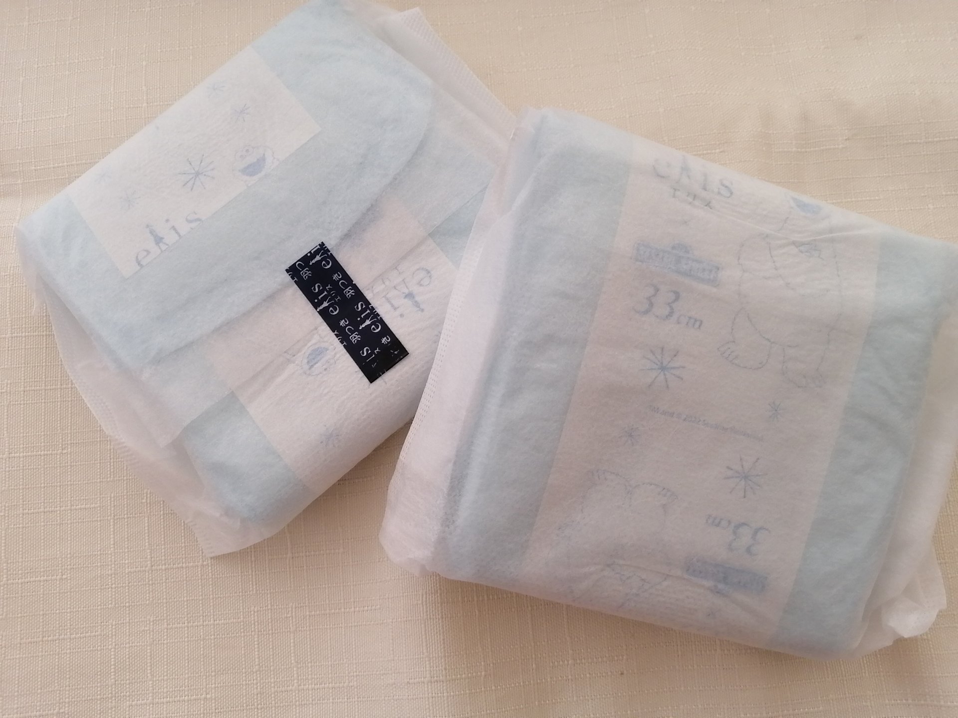 朝まで超安心 330 羽つき 特に多い日の夜用/エリス/ナプキンを使ったクチコミ（3枚目）