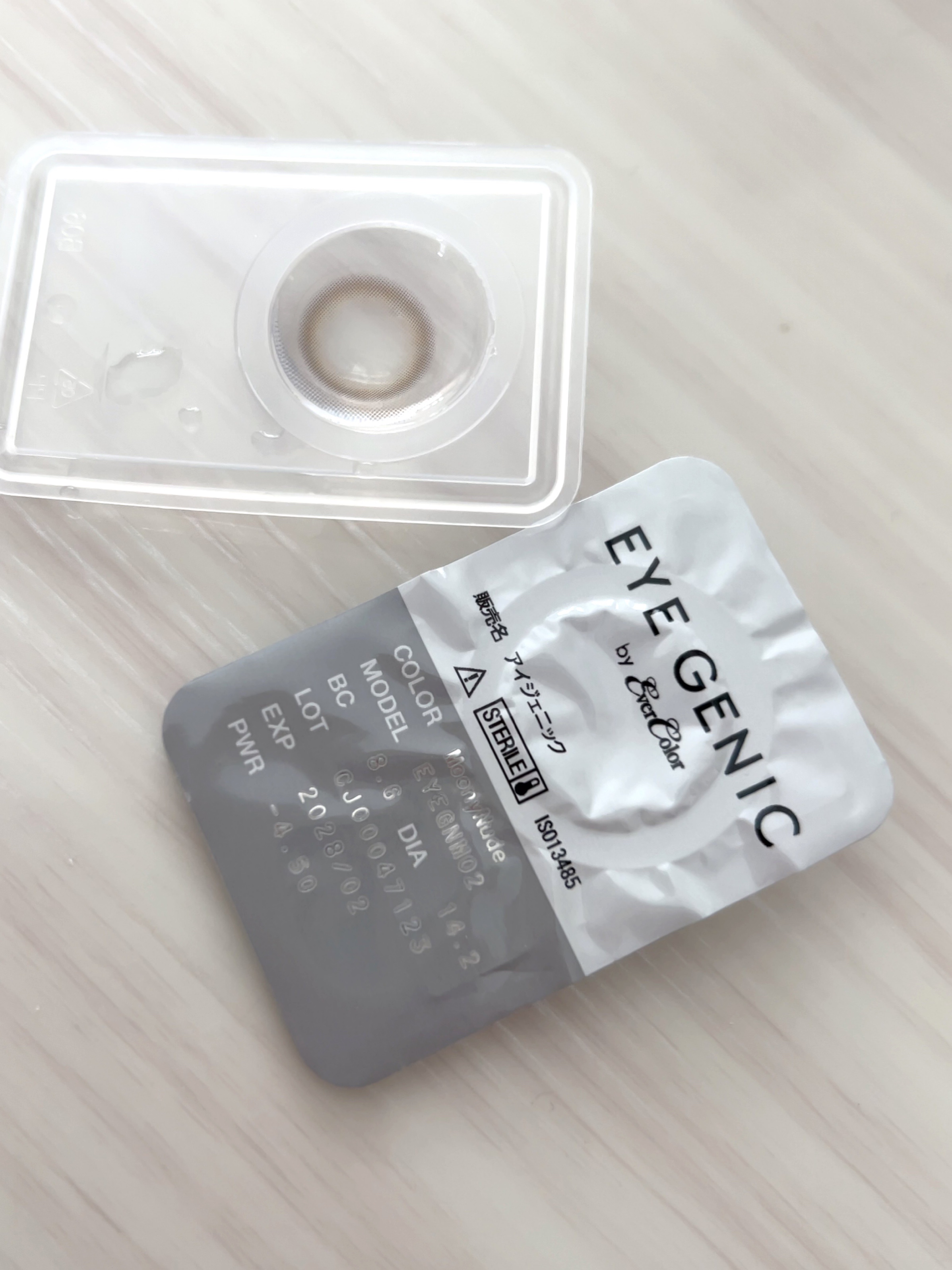 アイジェニック/アイジェニック/カラーコンタクトレンズを使ったクチコミ（3枚目）