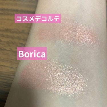 美容液ケアアイシャドウ/Borica/ジェル・クリームアイシャドウを使ったクチコミ（3枚目）