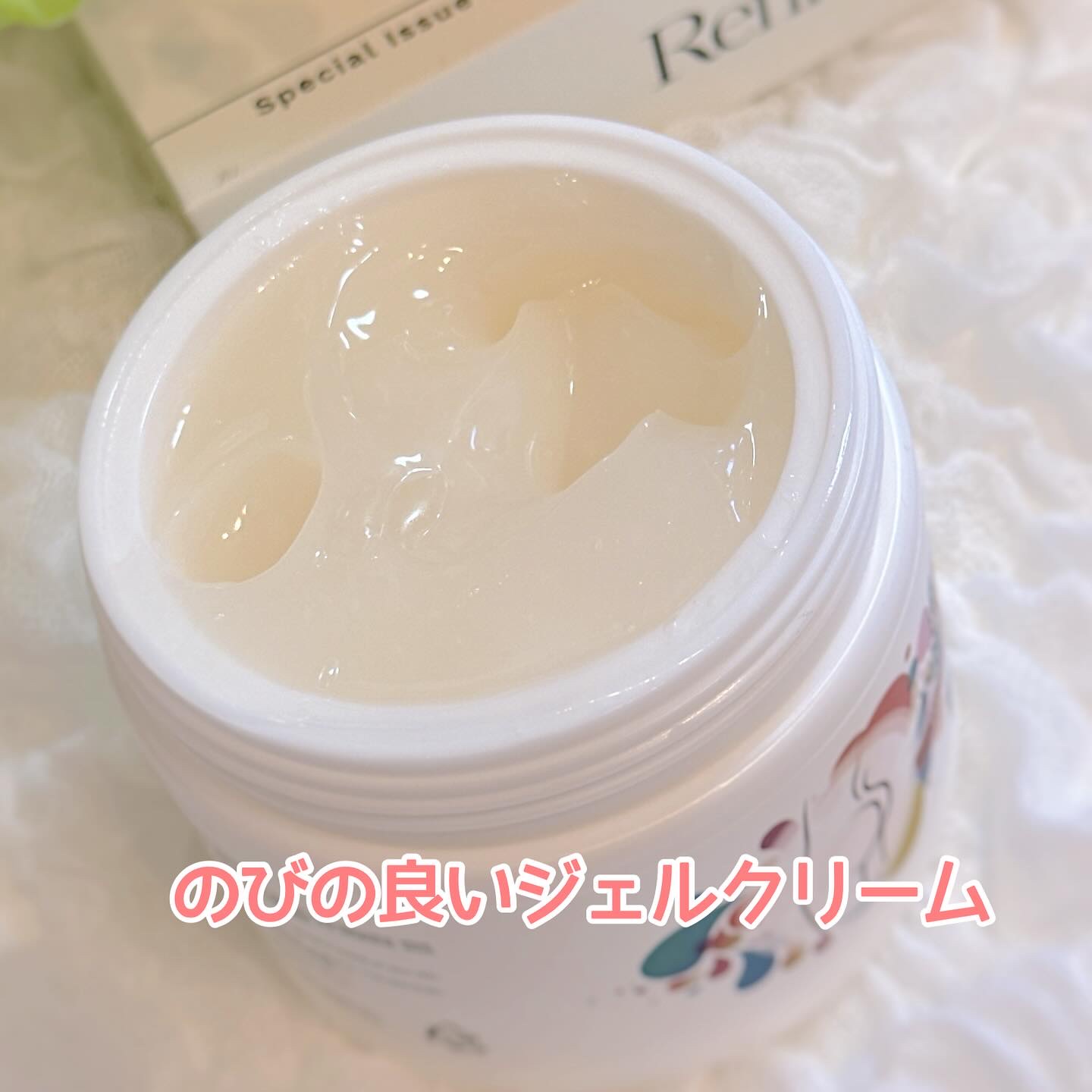 BnDヒップクリーム/BnD/バストケア・ヒップケアを使ったクチコミ（2枚目）