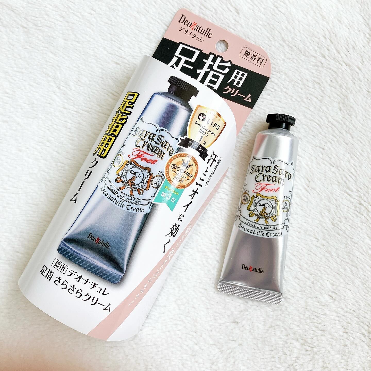 薬用さらさらデオドラントパウダー/デオナチュレ/デオドラント・制汗剤を使ったクチコミ（2枚目）