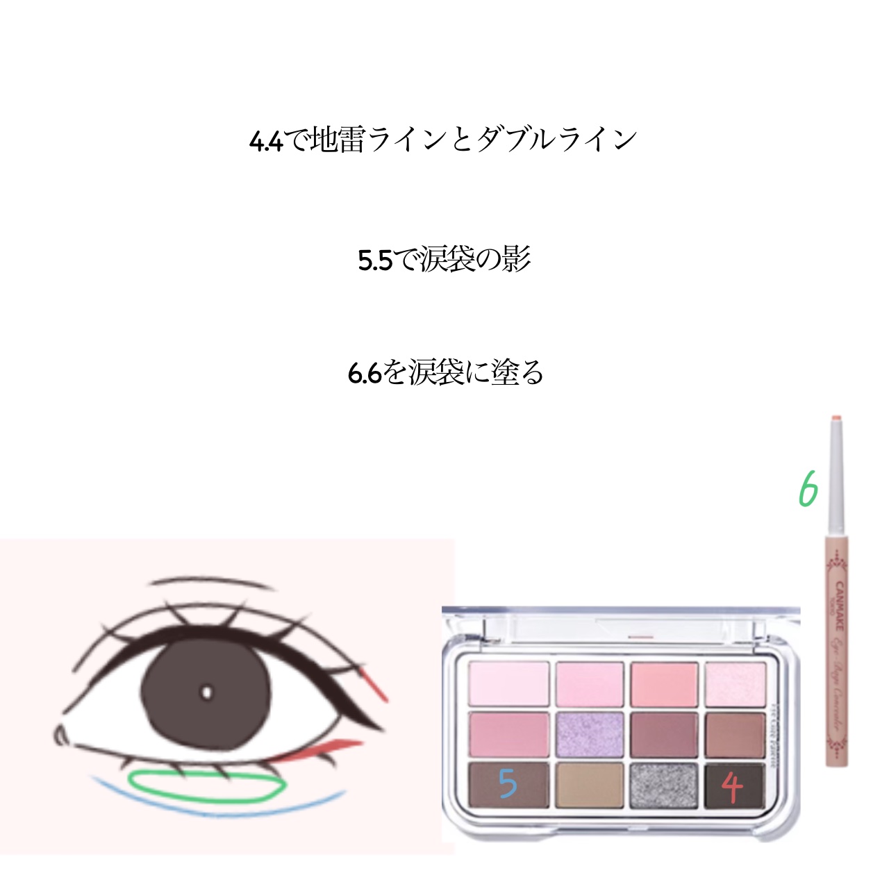 espoir アイコアパレットのクチコミ「🥟自分用メモ🐥

【使った商品】
 espoir
 アイコアパレット
 サベージモーヴ

 C.....」（3枚目）