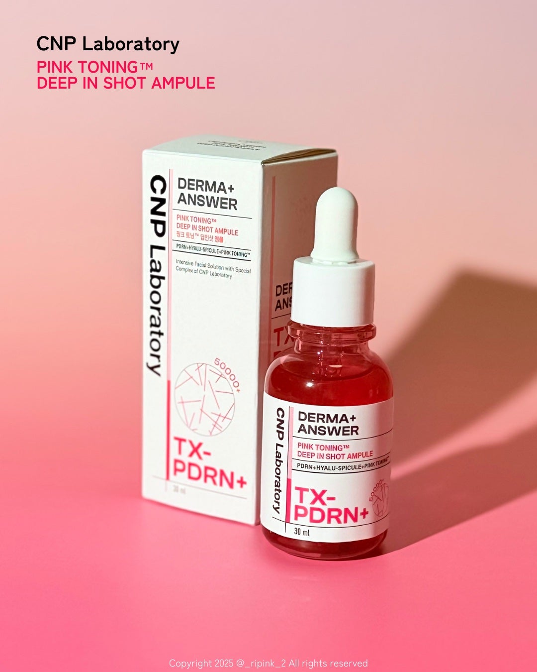 ピンクトーニング™︎ディープインショットアンプル/CNP Laboratory/美容液を使ったクチコミ(4枚目)
