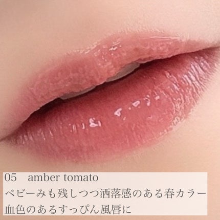 ãžã«ã¹ãã¥ã¢ãŒã ãªããããããµã ããŒã /JILL STUART/å£çŽ
ã䜿ã£ãã¯ãã³ãïŒ4æç®ïŒ