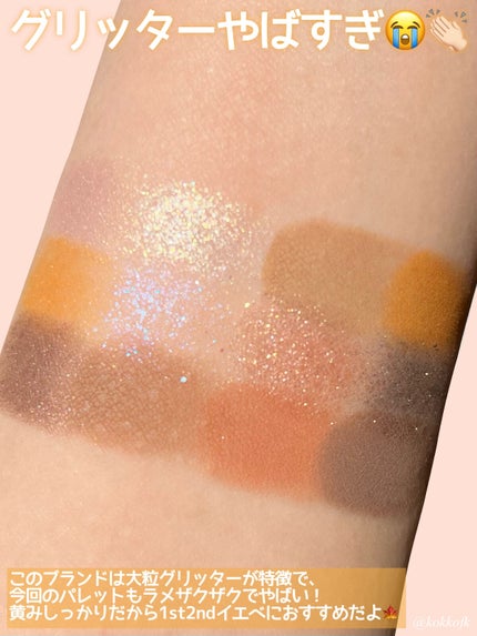 グラムチェンジマルチパレット/A.BLACK/マルチパレットを使ったクチコミ(3枚目)