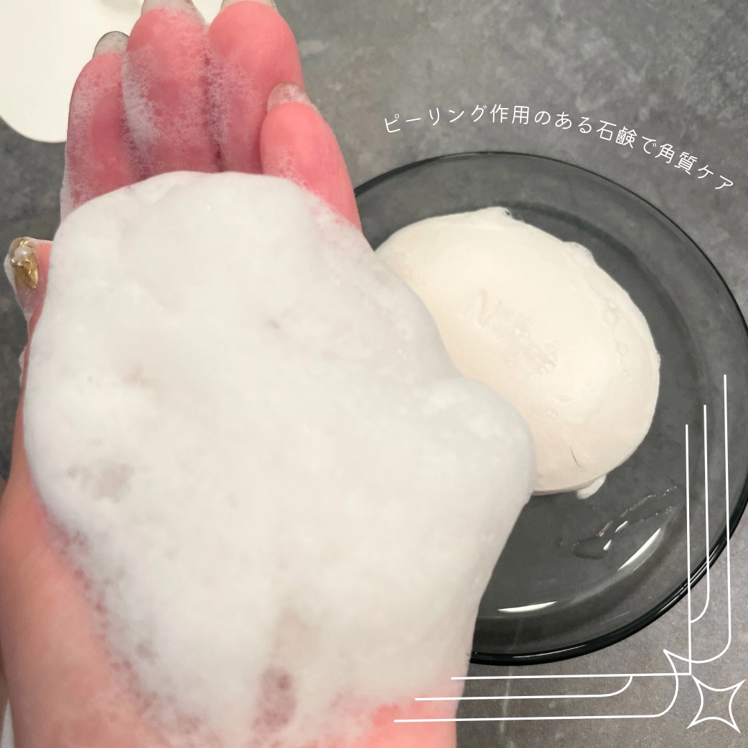 ノブプラス ピーリングソープ/NOV/洗顔石鹸を使ったクチコミ（2枚目）