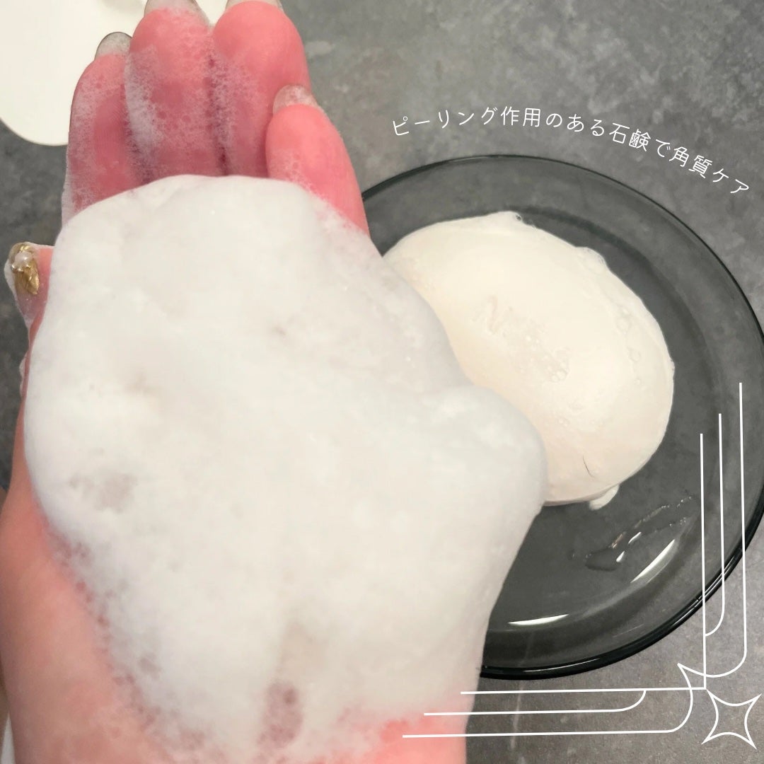 ノブプラス ピーリングソープ/NOV/洗顔石鹸を使ったクチコミ(2枚目)