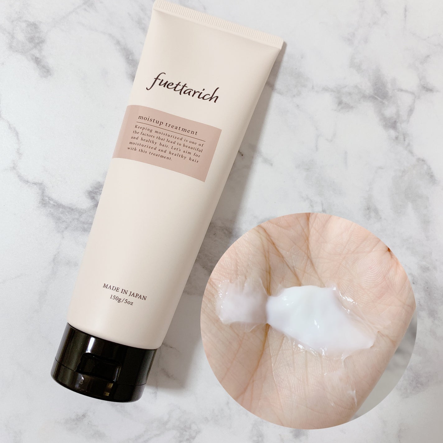 モイストアップ ジェル シャンプー/トリートメント/fuettarich (フエッタリッチ)/サロンシャンプーを使ったクチコミ(3枚目)