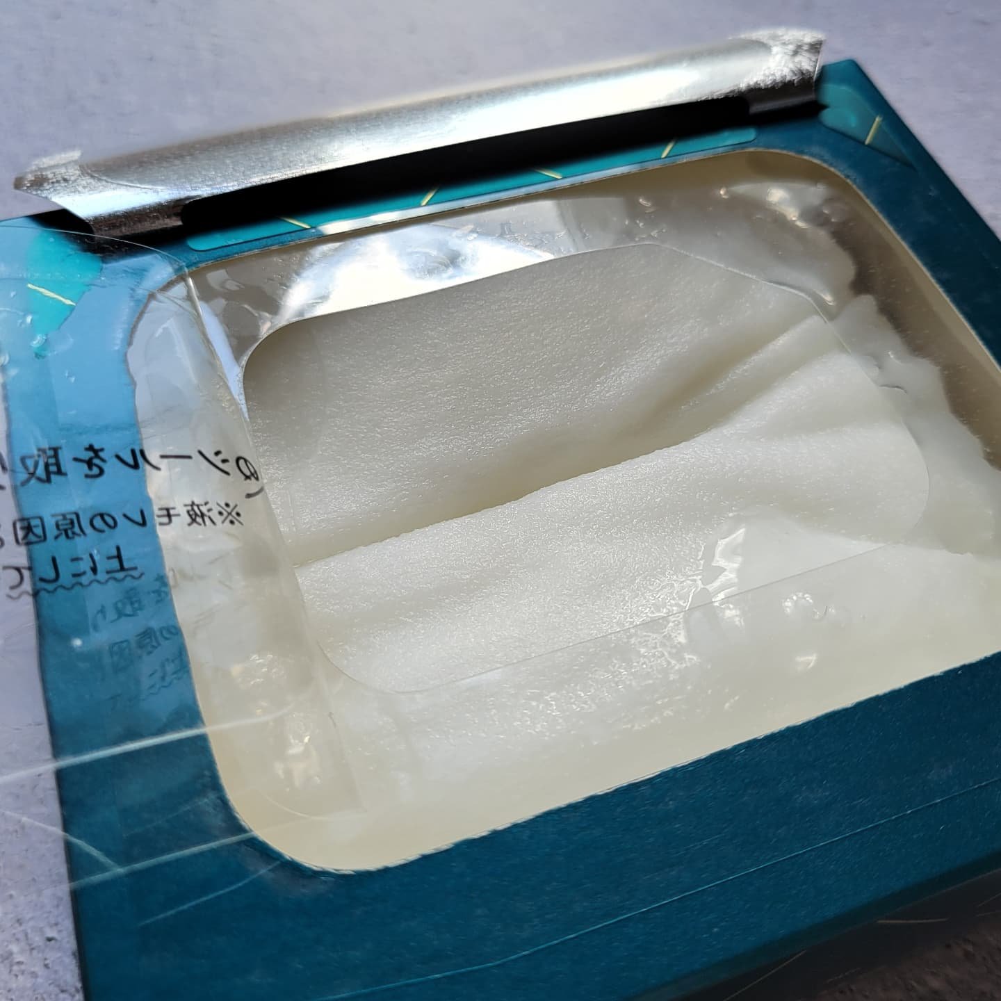 ルルルンプレシャス GREEN(バランス)【旧】/ルルルン/シートマスク・パックを使ったクチコミ（2枚目）