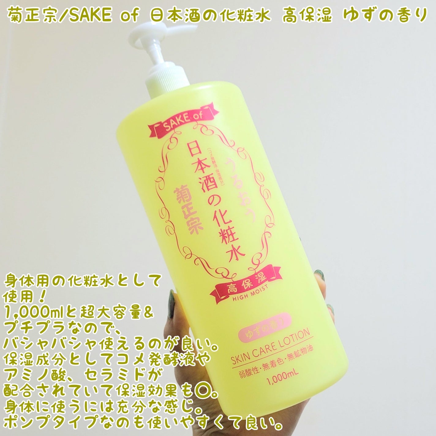 フレッシュリージュースドビタミンドロップ(35ml)/Klairs/美容液を使ったクチコミ(6枚目)