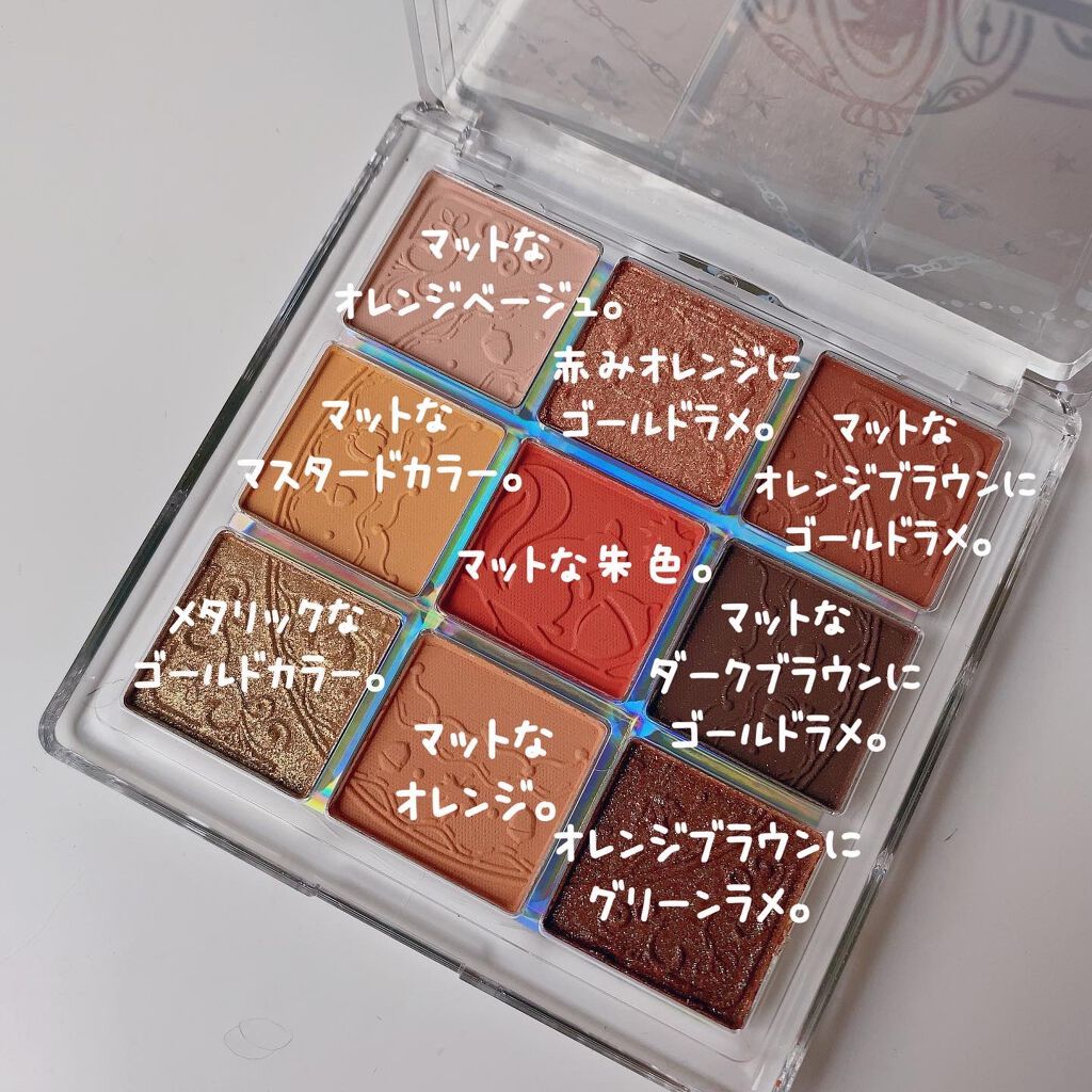 カラーリキッドアイライナー/ZEESEA/リキッドアイライナーを使ったクチコミ(5枚目)