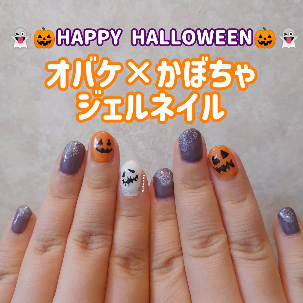 艶姫/ネイル工房/ジェルネイルを使ったクチコミ（1枚目）