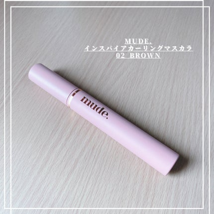 MD インスパイアロングラッシュ カーリングマスカラ/mude/マスカラを使ったクチコミ(1枚目)