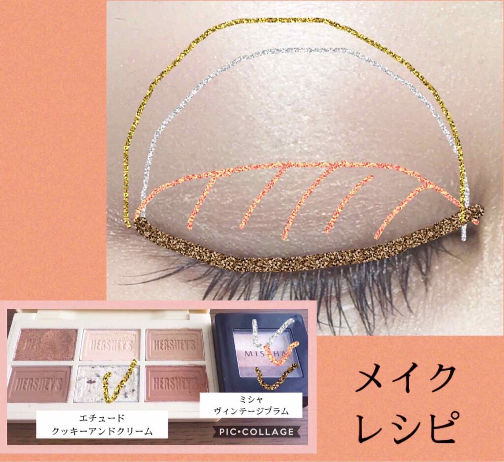 トリプルシャドウ/MISSHA/アイシャドウパレットを使ったクチコミ(4枚目)