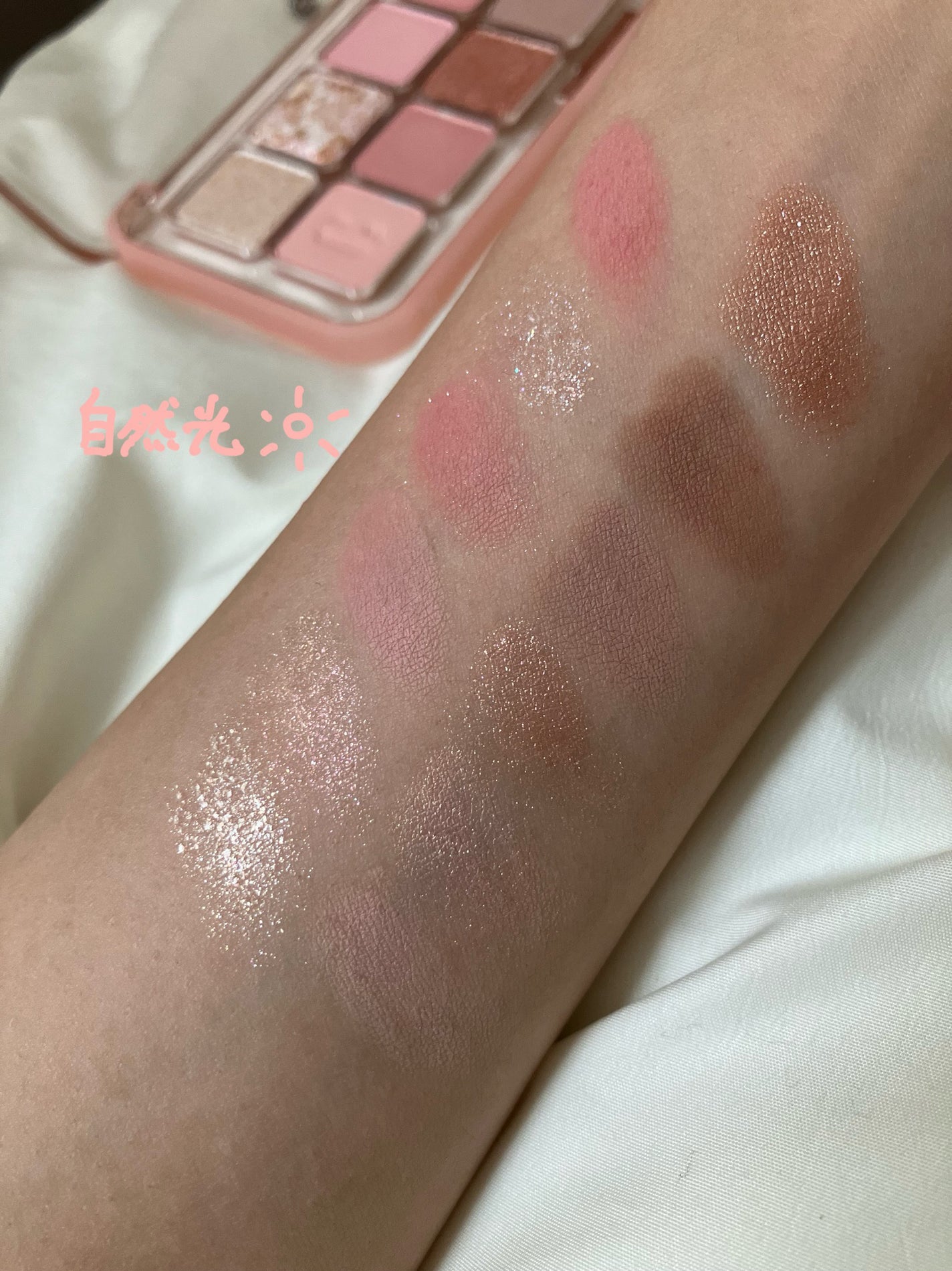 elfi on LIPS 「ふわふわで明るめの色味が可愛いピンクパレット🐈☁️イエベブルベ..」(4枚目)