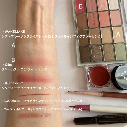 キャビアスティック アイカラー/ローラ メルシエ/スティックアイシャドウを使ったクチコミ(3枚目)