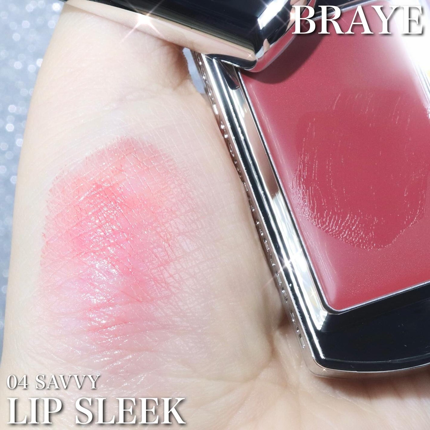 BRAYE LIPSLEEK/BRAYE/口紅を使ったクチコミ(4枚目)