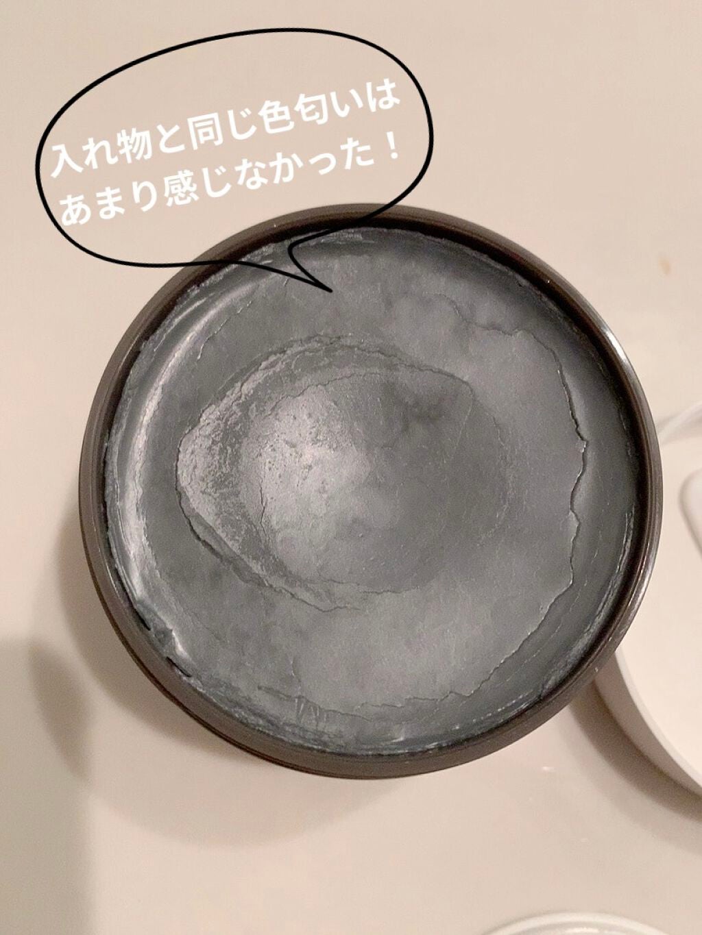 クレンジングバーム モイスト/CLAYGE/クレンジングバームを使ったクチコミ(4枚目)