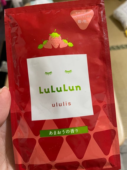 栃木ルルルン(とちおとめの香り)/ルルルン/シートマスク・パックを使ったクチコミ(1枚目)