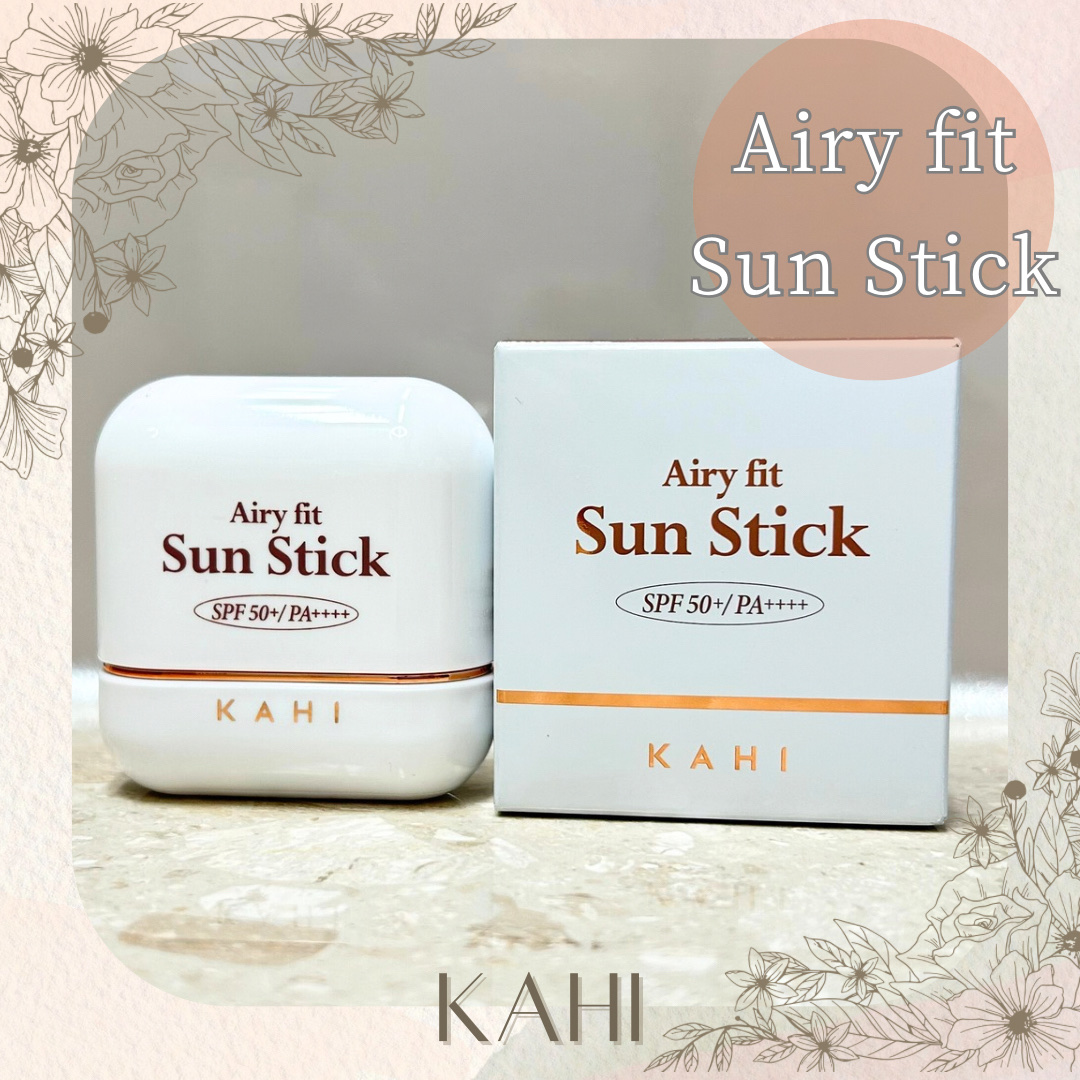 エアリーフィットサンスティック/KAHI/日焼け止めスティックを使ったクチコミ（1枚目）