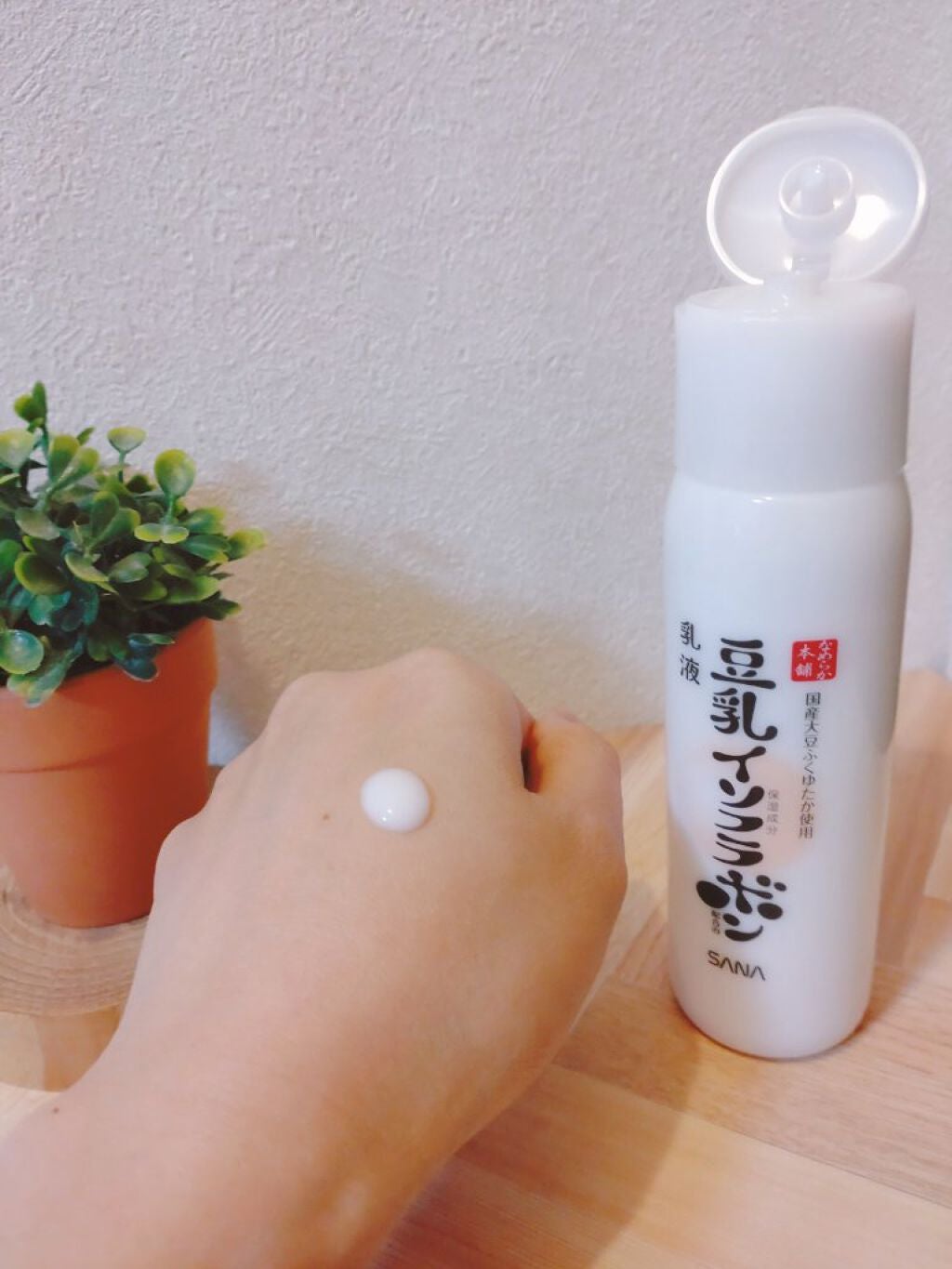 しっとり化粧水 NC/なめらか本舗/化粧水を使ったクチコミ(6枚目)
