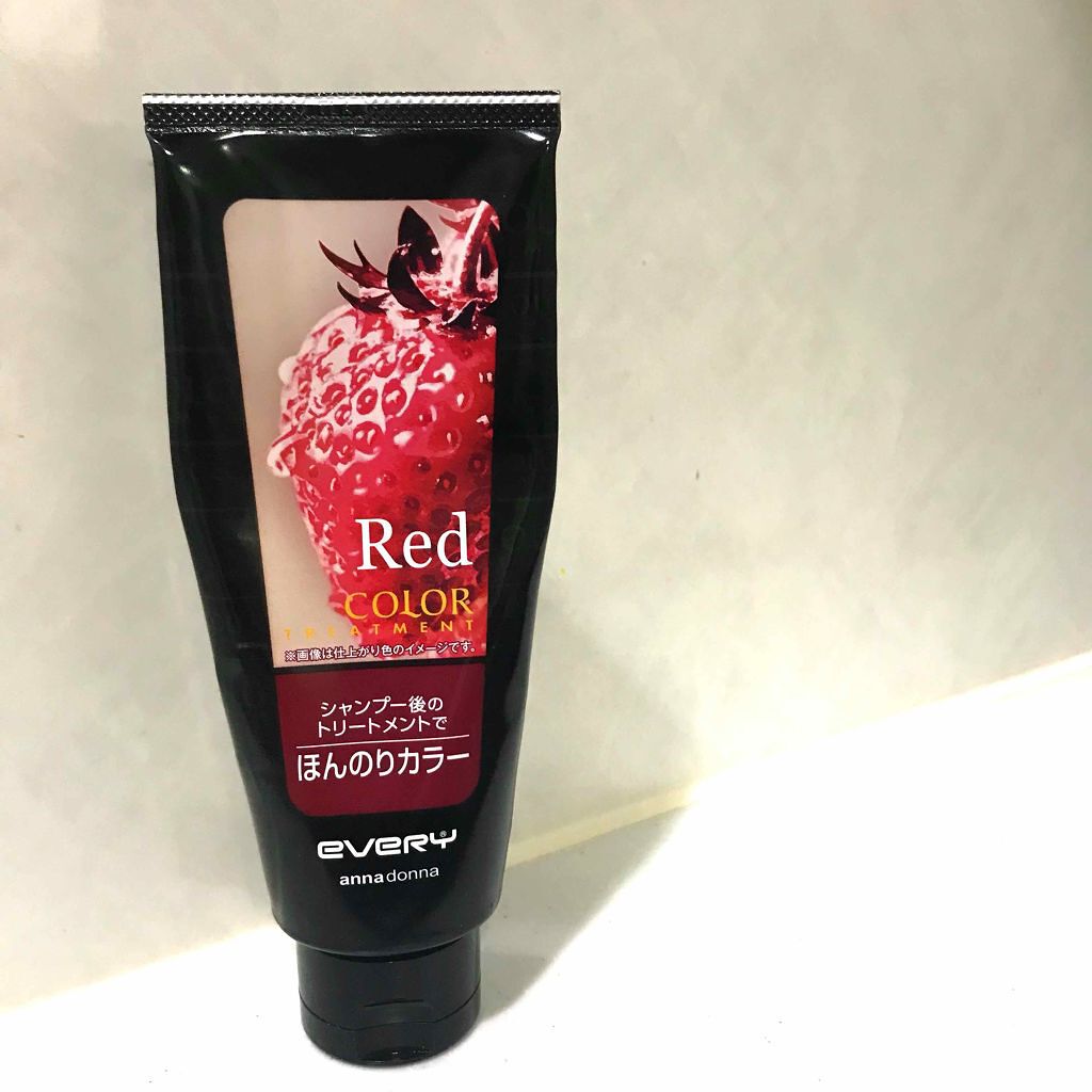 エブリ カラートリートメント/アンナドンナ/ヘアカラーを使ったクチコミ(1枚目)