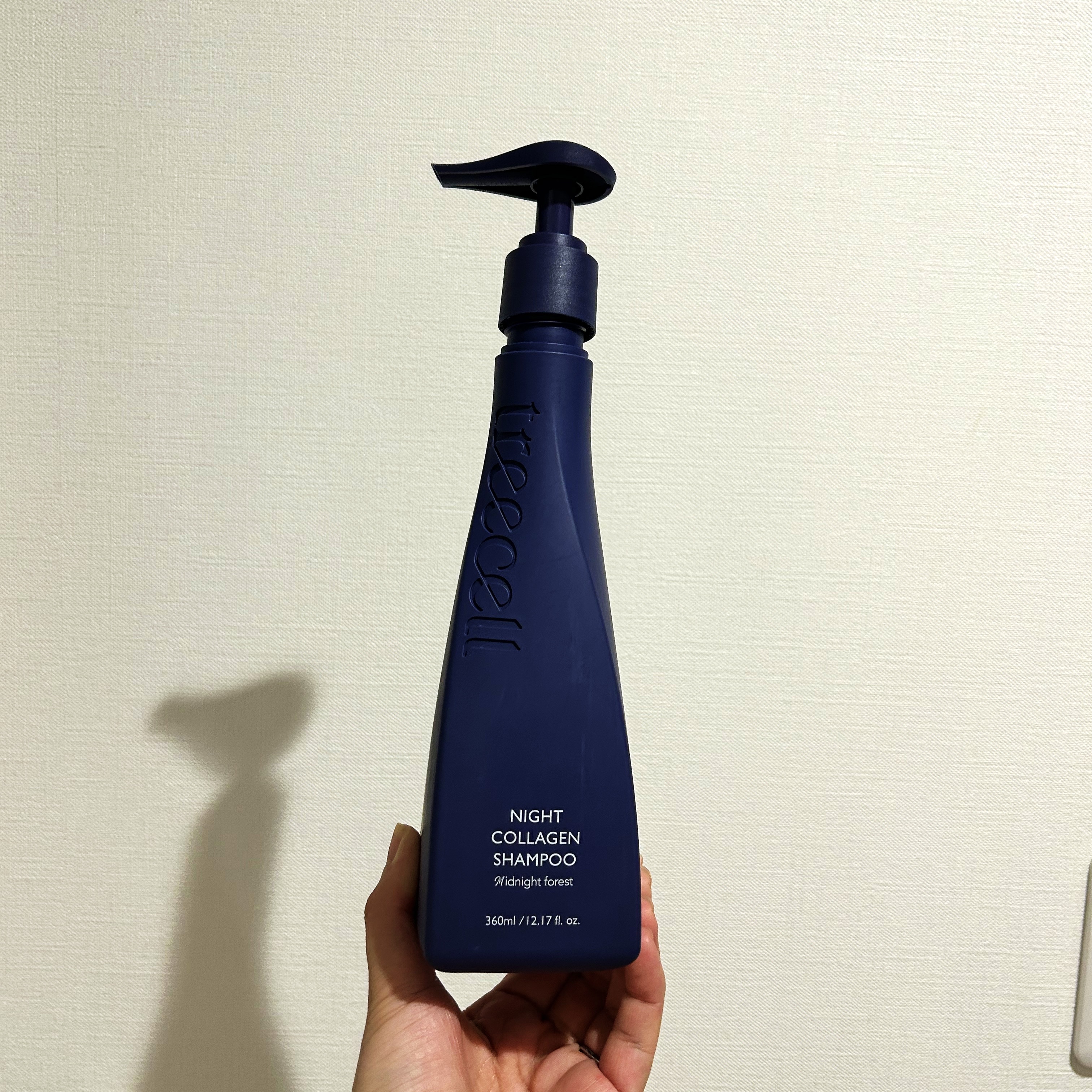 ナイトコラーゲンシャンプーミッドナイトフォレスト/treecell/市販シャンプーを使ったクチコミ（2枚目）