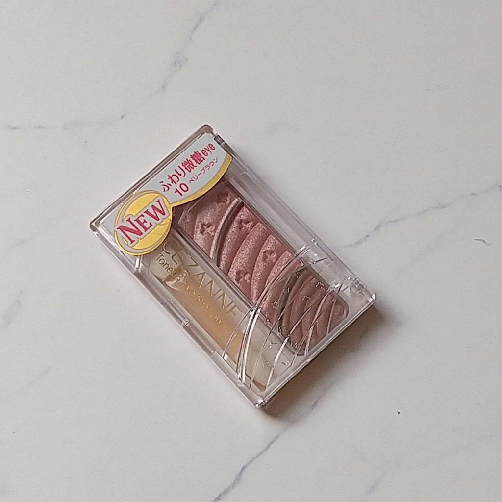 トーンアップアイシャドウ/CEZANNE/アイシャドウパレットを使ったクチコミ(1枚目)