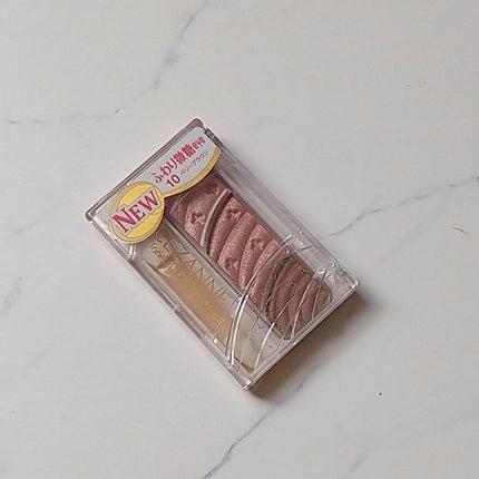 トーンアップアイシャドウ/CEZANNE/アイシャドウパレットを使ったクチコミ(1枚目)