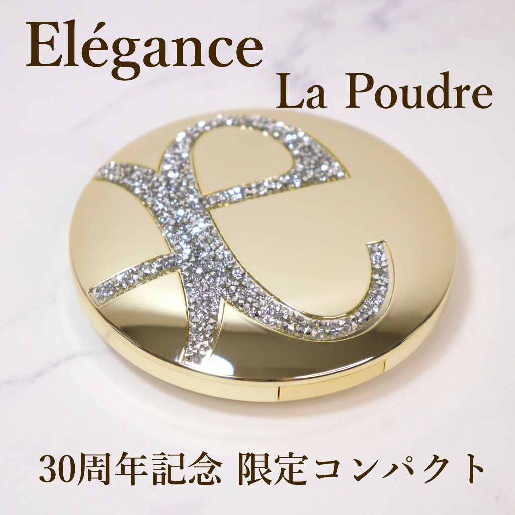 ラ プードル オートニュアンス/Elégance/プレストパウダーを使ったクチコミ（1枚目）